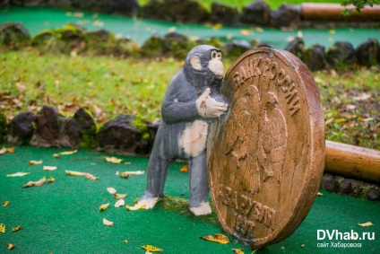 A tanulás játék mini-golf (Habarovszk News) A tanulás játék mini-golf