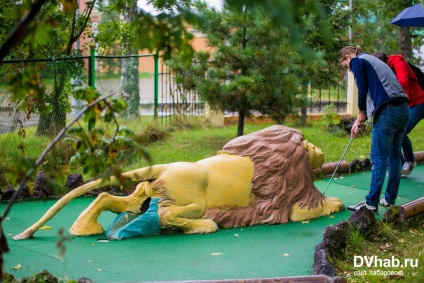 A tanulás játék mini-golf (Habarovszk) A tanulás játék mini-golf