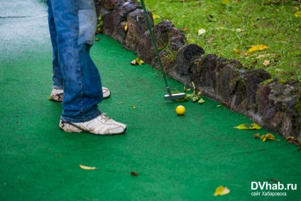 A tanulás játék mini-golf (Habarovszk helyén) A tanulás játék mini-golf