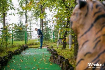 A tanulás játék mini-golf (Habarovszk helyén) A tanulás játék mini-golf