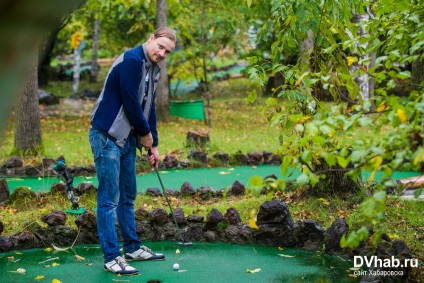 A tanulás játék mini-golf (Habarovszk helyén) A tanulás játék mini-golf