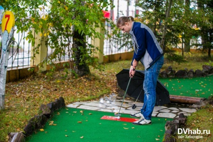 A tanulás játék mini-golf (Habarovszk) A tanulás játék mini-golf