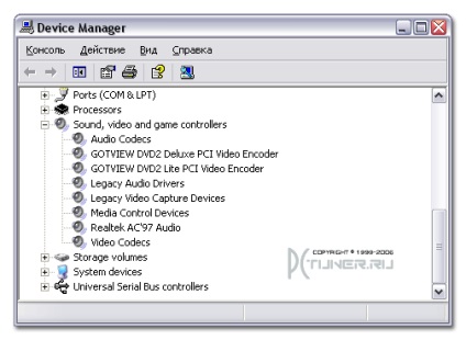 Áttekintés gotview pci DVD2 lite - tuner PCI-E, PCI, ISA - vas vélemények