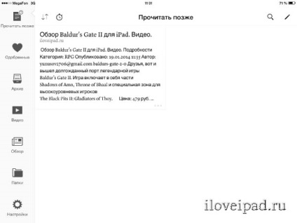 Áttekintés és beállítás Instapaper