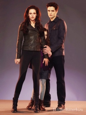Ruházat Edward és Bella az új promofoto film ii