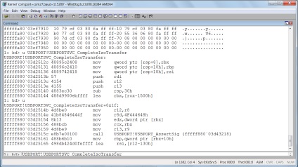 Debug debug, mag tengelyek ablakok (debug) Debug debug, mag tengelyek ablakok