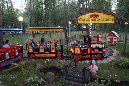 Park látnivalók a gyermekek Moszkvában