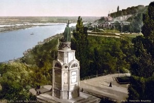 Vladimir Hill park, pihenés Kijev (Vlagyimiri Gorka) Vladimir Hill park, pihenés Kijev