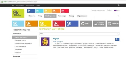 Payqr - bankkártya bevételek nélkül jutalékok és a cashback ahol a rake (jutalék) Payqr - bankkártya bevételek nélkül jutalékok és a cashback ahol a rake