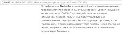 Payqr - bankkártya bevételek nélkül jutalékok és a cashback ahol a rake (jutalék) Payqr - bankkártya bevételek nélkül jutalékok és a cashback ahol a rake