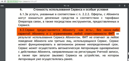 Payqr - bankkártya bevételek nélkül jutalékok és a cashback ahol a rake (térkép) Payqr - bankkártya bevételek nélkül jutalékok és a cashback ahol a rake
