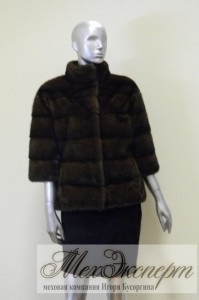 New vágott és javítási kabátok - online bolt kabát