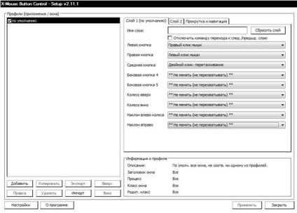 Remapping egér gombok segítségével x egérgombbal ellenőrzés