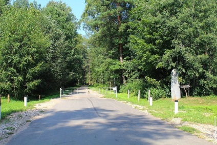 Az első ismerős a Pushkinogorye