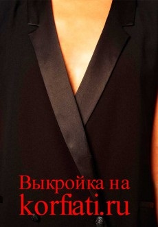 Szmoking ruha üzleti nők Anastasia korfiati