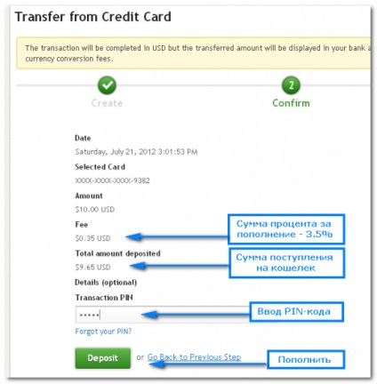 Payza fizetési rendszer (AlertPay) - utántöltő bankkártyával