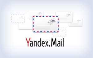 Mail - a bejárattól a posta és az elsődleges beállítások