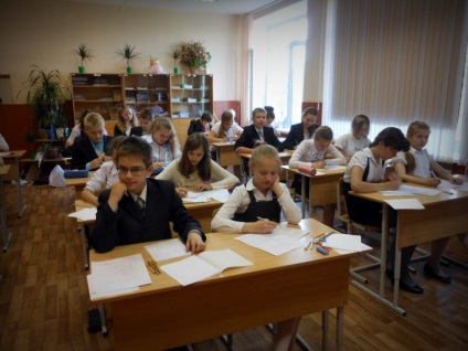 Féléves tanúsító iskolai (iskola) Féléves tanúsító iskolai