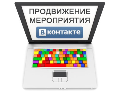 VKontakte esemény támogatása az üzleti online