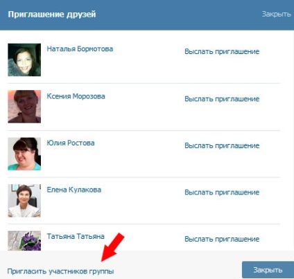 VKontakte esemény támogatása az üzleti online