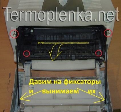 HP LaserJet 1100 leszerelése, cseréje termpoplonki