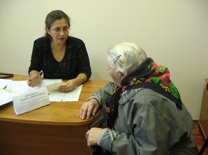 Regionális szociális pótdíjat hely Moszkvában 2017-ben a munkanélküliek és a dolgozó
