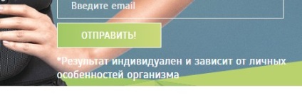 Reklám az orvosi szolgáltatási követelmények és korlátozások a tartalommal (hibákat reklámkampányok) Reklám az orvosi szolgáltatási követelmények és korlátozások a tartalmi