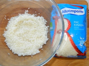 Rice sajttal recept lépésről lépésre fotók