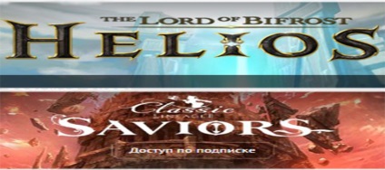 Ruoff életben! Első játszanak L2 Ruoff - Lineage 2 (lejátszás) Ruoff életben! Első játszanak L2 Ruoff - Lineage 2