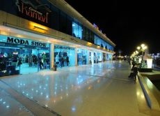 Vásárlás varázsa el Sheikh 1 (vásárlási) Vásárlás Sharm el-Sheikh 1