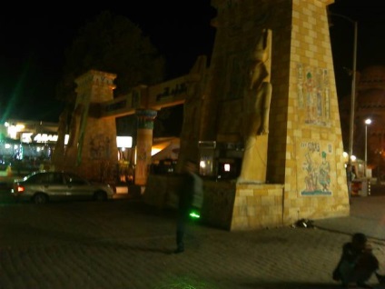Vásárlás varázsa el Sheikh (Charm el Sheikh) Vásárlás Sharm El Sheikh