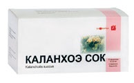 Tünetei és kezelése rhinopharyngitis (forralt víz tartalék) Tünetei és kezelése rhinopharyngitis