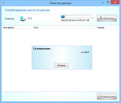 Töltse le Uninstaller Pro hun (nagyon) Töltse le Uninstaller Pro hun