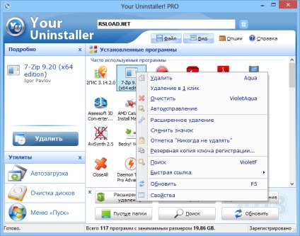 Töltse le Uninstaller Pro hun (program) Töltse le Uninstaller Pro hun
