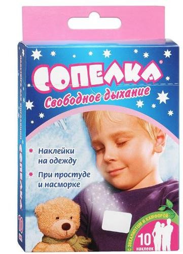 Sopelka (tapasz) történő alkalmazásáról szóló útmutató (javítás) Sopelka (tapasz) használati utasítás