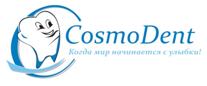 Modern fogászat cosmodent