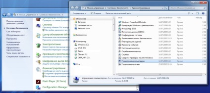Létrehozása és csatlakoztassa a virtuális meghajtót a Windows 7, chip Magyarország