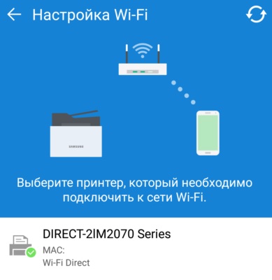 Vegyek vezeték MFP wi-fi