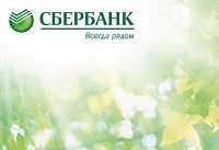 Épület egy ház hitel (építőipar) Épület egy ház hitel