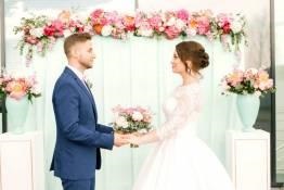 Az esküvő az ország Jekatyerinburgban