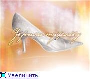 Esküvői témájú Remember 2009 Remember (tematikus) Esküvői témájú Remember 2009 Remember