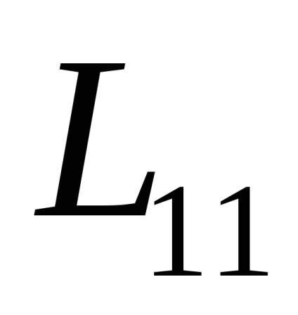 Tensor kis deformációk (tenzor) Tenzor kis deformációk