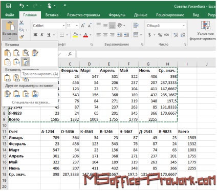 Átültetés tartomány excel