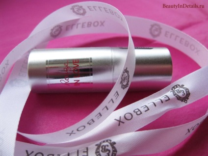 Mascara hypnose csillagos Lancome (Lancome Hypnose szempillaspirál) Mascara hypnose csillag Lancome