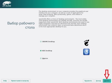 Telepítése linux openSUSE 13