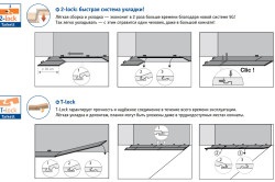 Lehetőségek szóló, laminált egyenes, ferde, pepita