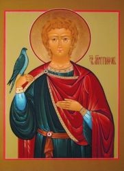 Mitől Saint Tryphon (szent) Mitől Saint Tryphon