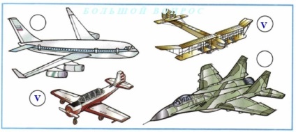 Milyen hasonlóságokat és különbségeket, amit az ősi és modern repülőgépek