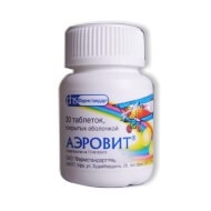 Vitaminok Aerovit útmutató, áttekintésre, ár és analógok készítmény (Aerovit) Vitaminok Aerovit útmutató, áttekintésre, ár és analógok készítmény