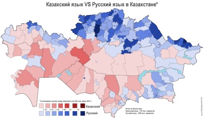 Kazahsztánban düh szenvedély (Kazahsztán) Kazahsztánban, forrongó szenvedély